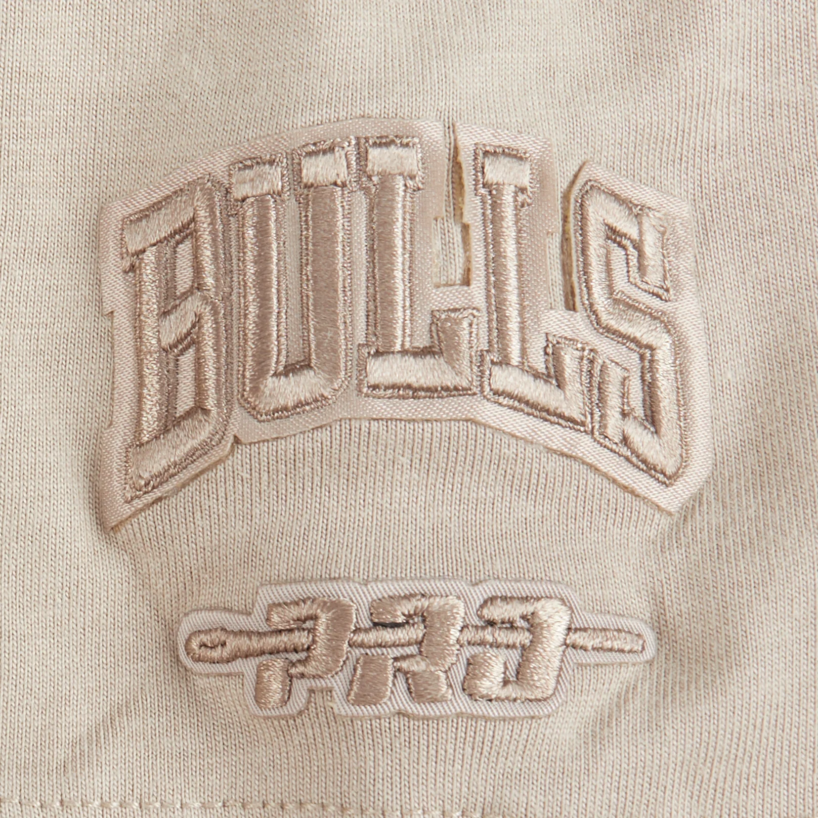 NBA CHICAGO BULLS NEUTRAL TODDLER BOYS SHORT SLEEVE TEE (TAUPE) - Image 6