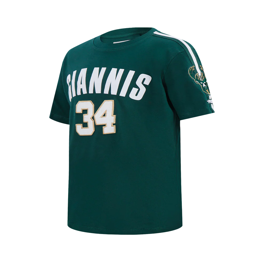 NBA MILWAUKEE BUCKS GIANNIS ANTETOKOUNMPO #34 CLASSIC PNN BIG BOY'S SS (FOREST GREEN) - Image 2