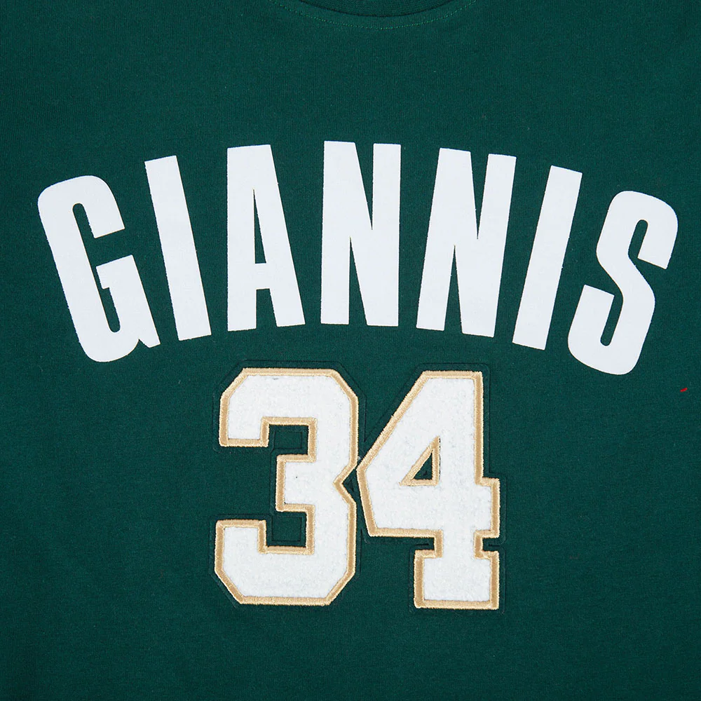 NBA MILWAUKEE BUCKS GIANNIS ANTETOKOUNMPO #34 CLASSIC PNN BIG BOY'S SS (FOREST GREEN) - Image 7