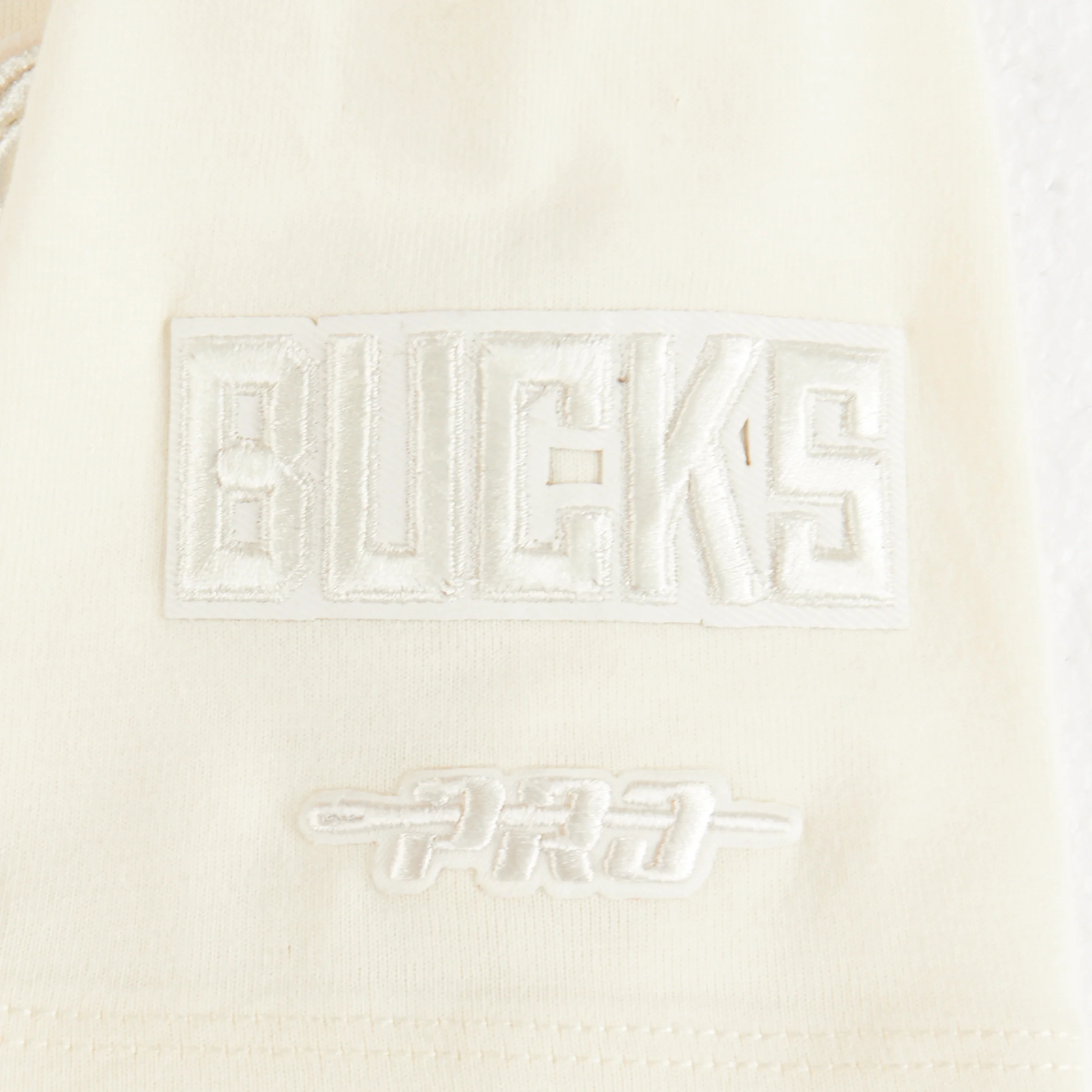 NBA MILWAUKEE BUCKS NEUTRAL LITTLE BOYS SHORT SLEEVE TEE (EGGSHELL) - Image 6
