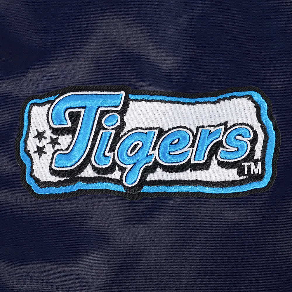 JACKSON STATE UNIVERSITY HOMECOMING MEN'S RIB SATIN JACKET (MIDNIGHT NAVY) - Image 6