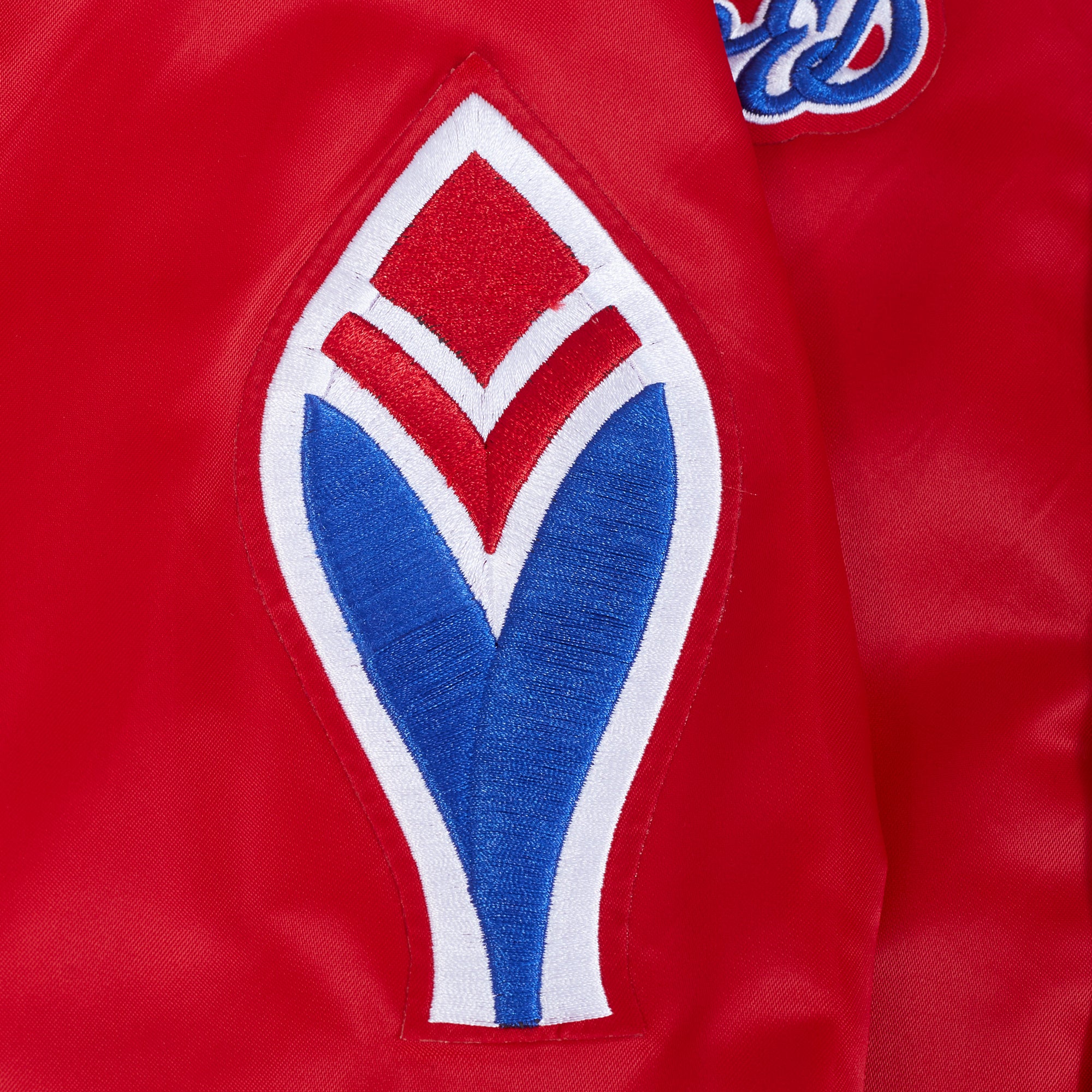MLB ATLANTA BRAVES SOUVENIR MEN'S SATIN JACKET (RED) - Image 8