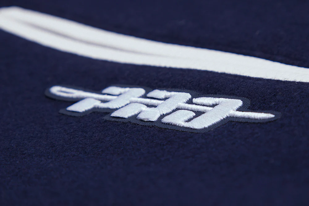 MLB NEW YORK YANKEES SCRIPT TAIL MEN'S RIB WOOL VARSITY JACKET (MIDNIGHT NAVY/WHITE) - Image 10